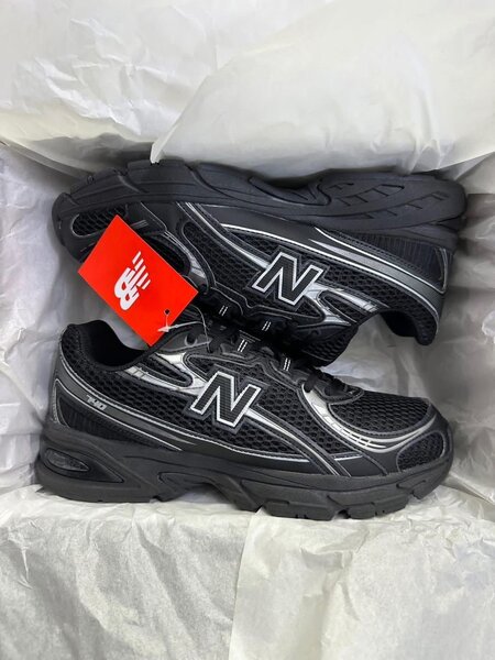 Chaussures de sport noires