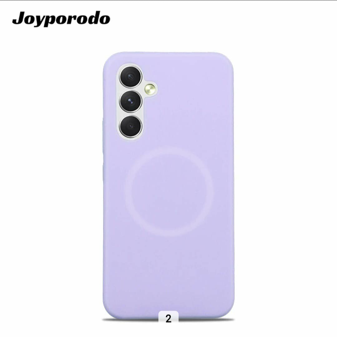 Coque silicone Joyporodo