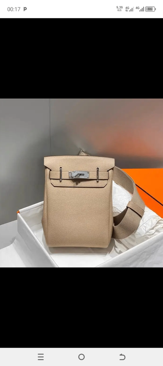 Sac à main Hermès en cuir beige