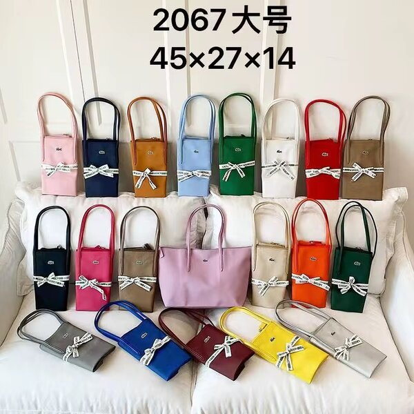 Sac cabas coloré en cuir