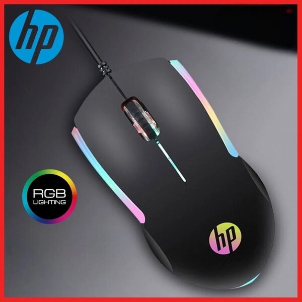 Souris filaire HP M160 RGB