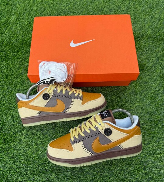 Nike Sb