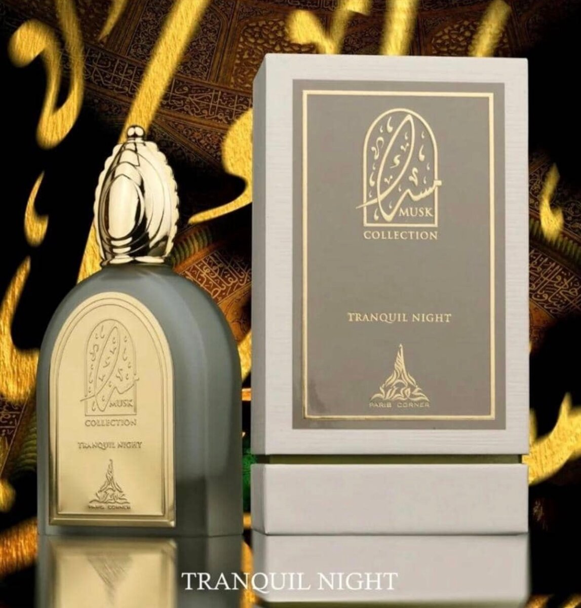 Parfum Oriental Tranquille