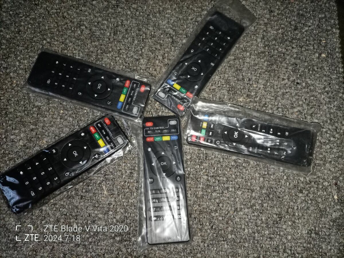 Tv box remote controls