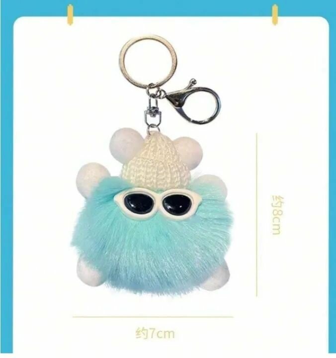 Adorable Cartoon Elf Keychain