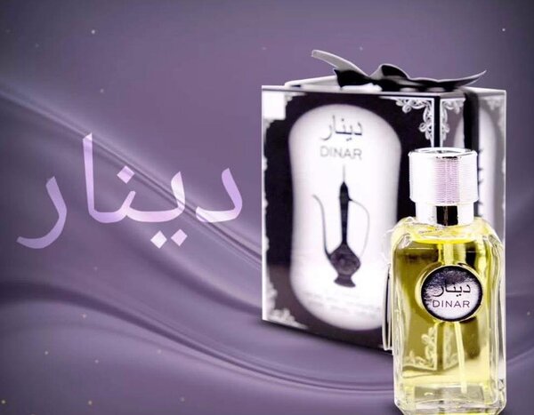Parfum Dinar Élégant