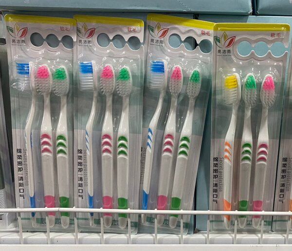 Brosses à dents souples colorées