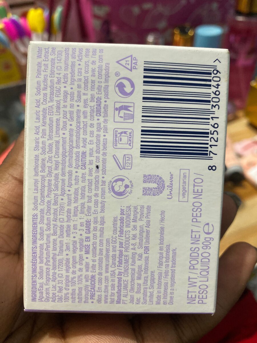 Savon  Dove Noix de Coco