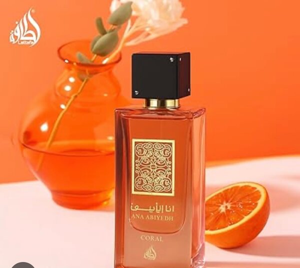 Eau de Parfum Ana Abiyedh
