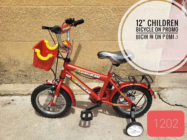 Children bicycle 1202