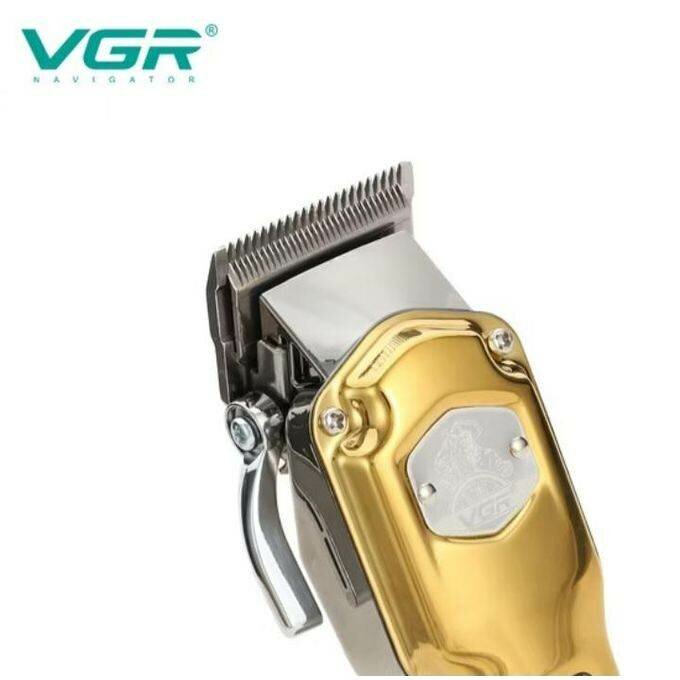 Tondeuse Professionnelle VGR