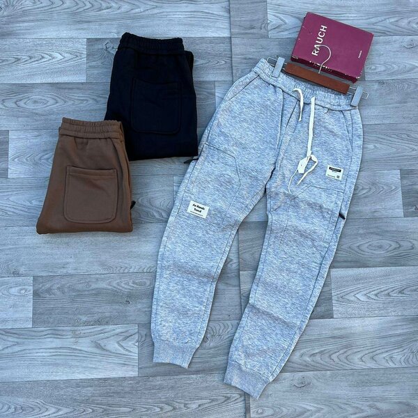 Swaet pants