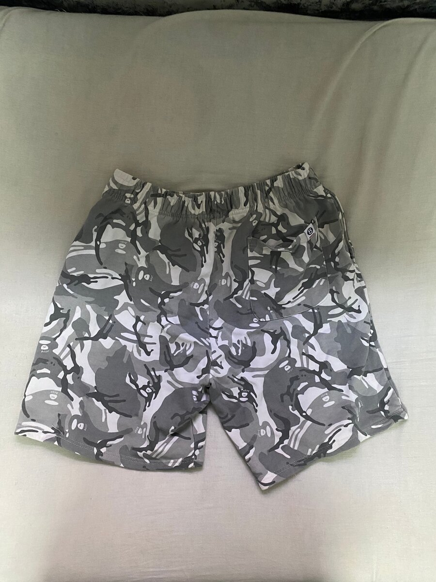 Shorts camouflage