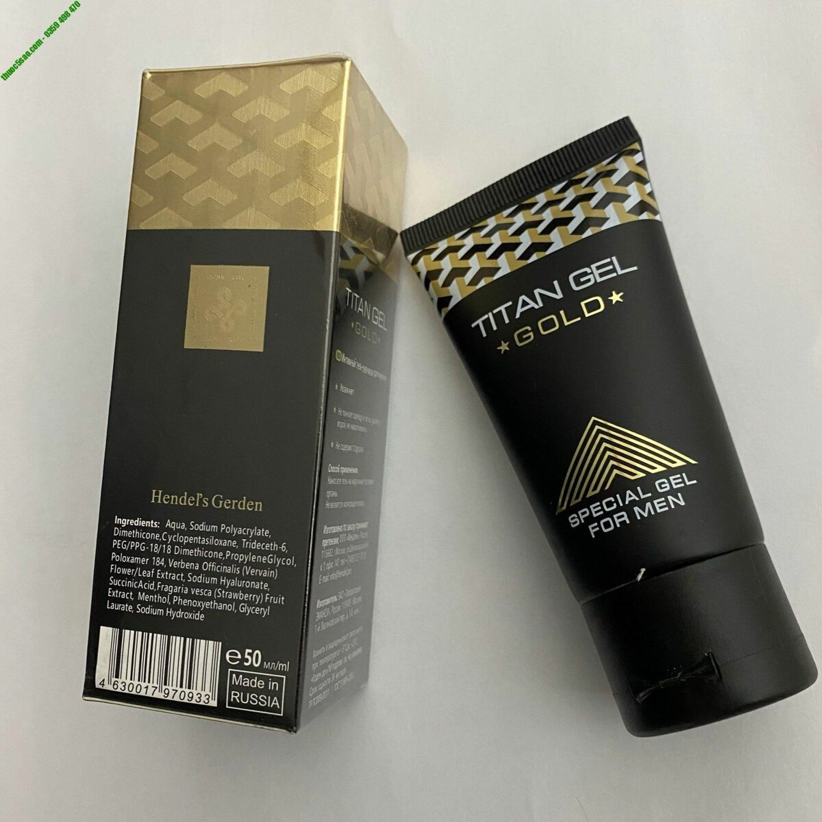 TITAN Gel Enlargement Cream