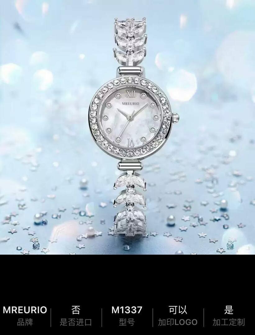 Silver ladies watch