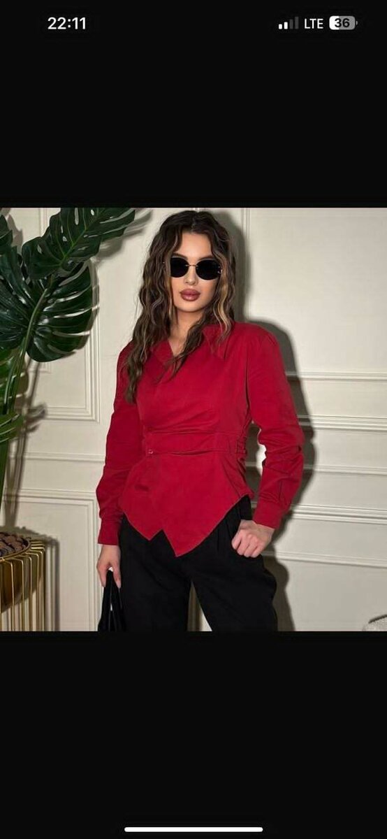 Красная рубашка