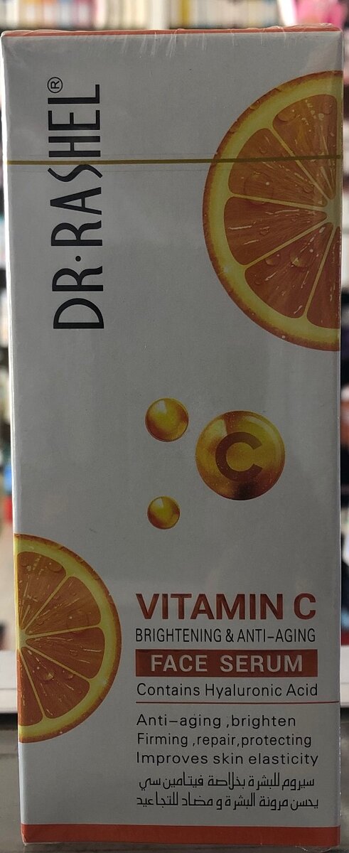 Dr RASHEL VITAMIN C FACE SERUM 50ML