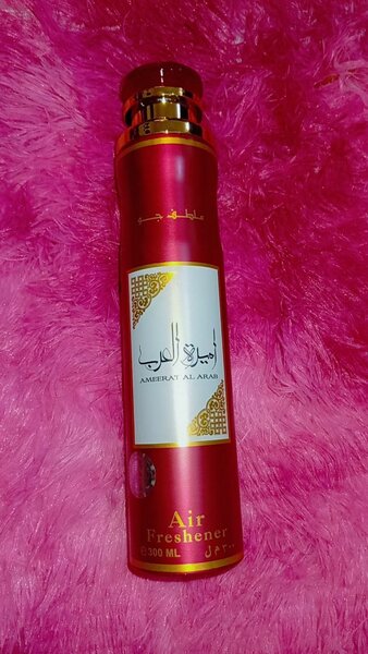 Parfum d'Ambiance 300 ml