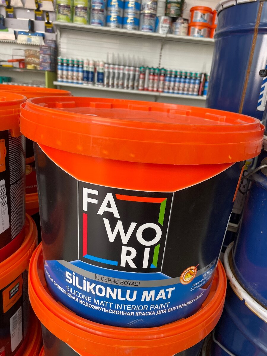 FAWARI SILIKONMAT
