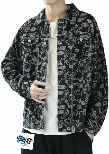 Veste en jean à motif