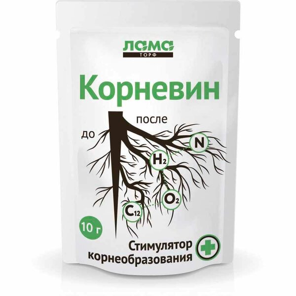 Корневин 10грамм