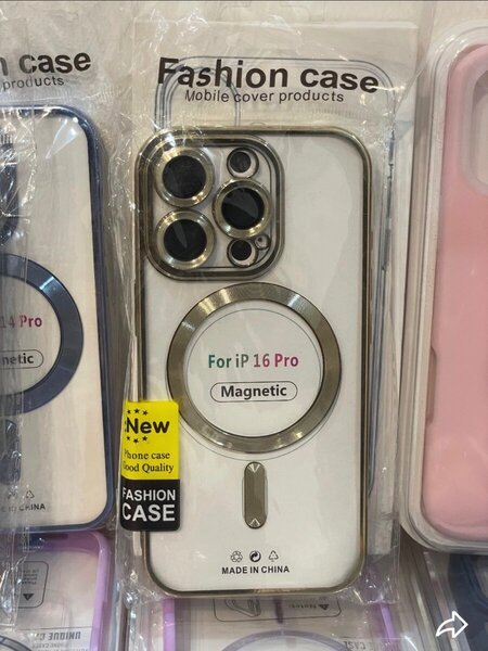 Coque magnétique iPhone 16 Pro