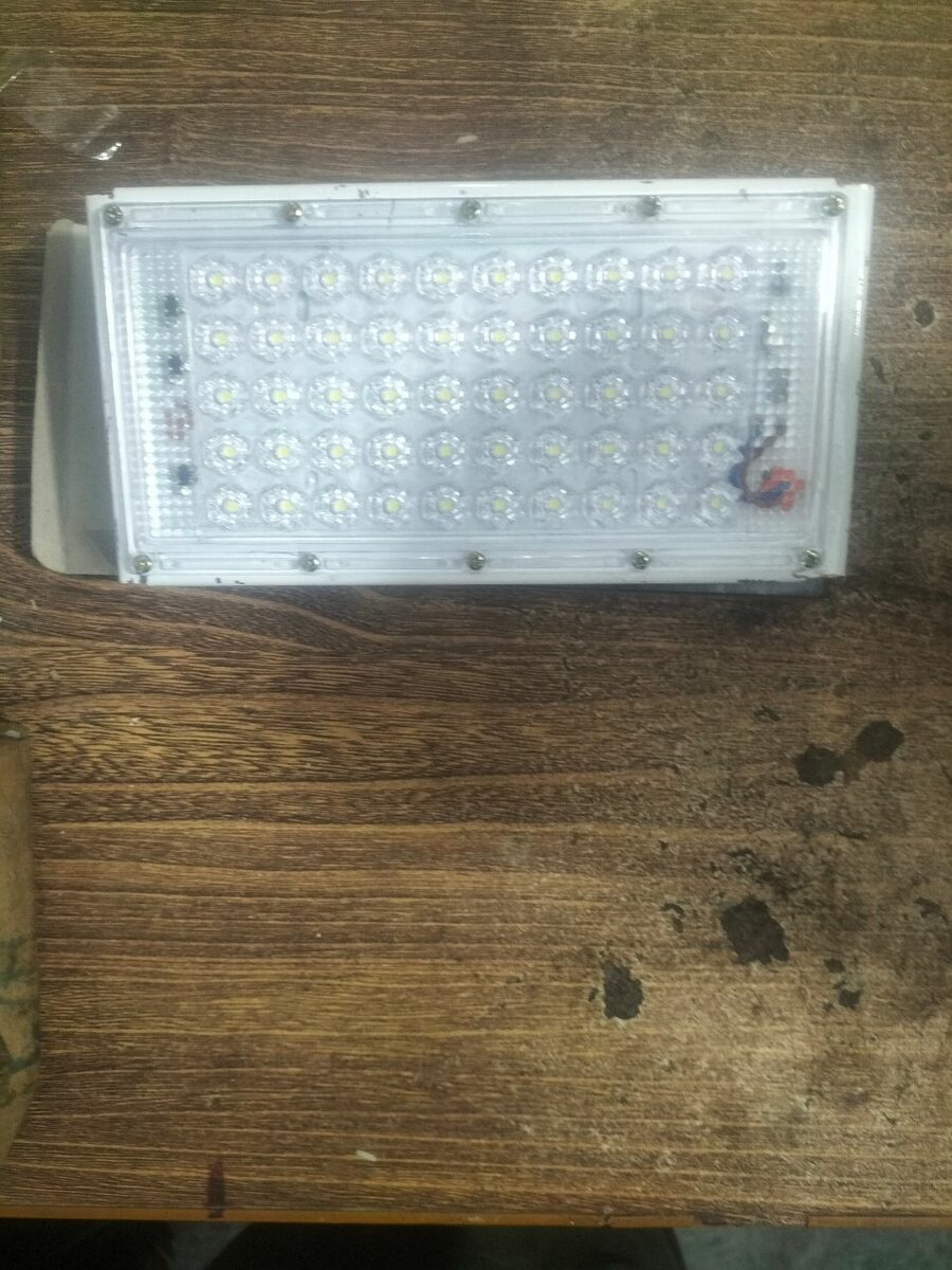 Flod light 50w
