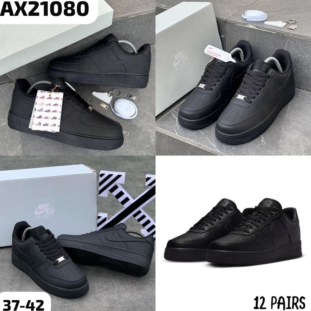 Baskets blanches et noires élégantes