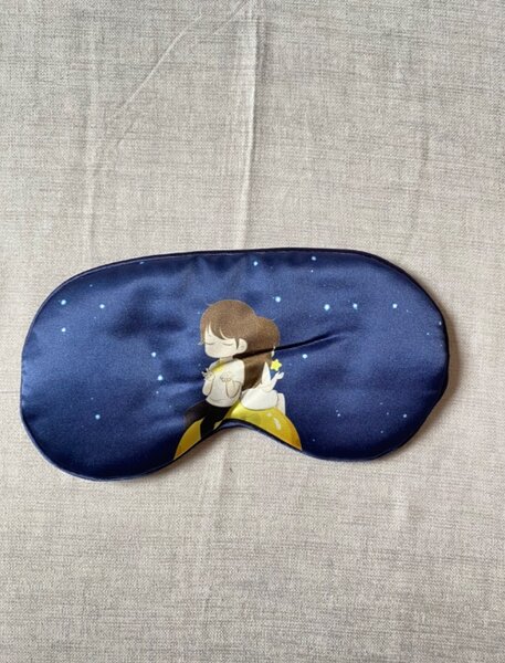 Sleep Mask blue