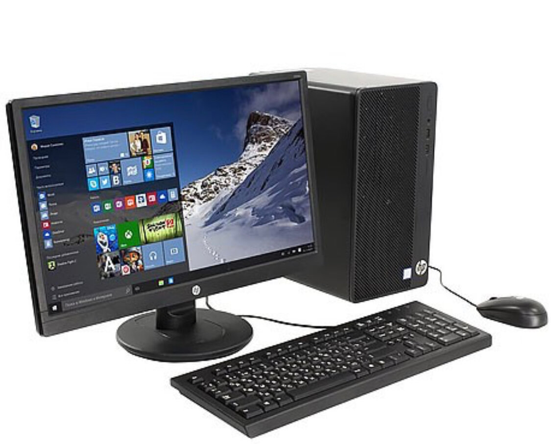 Ensemble PC Bureau Complet