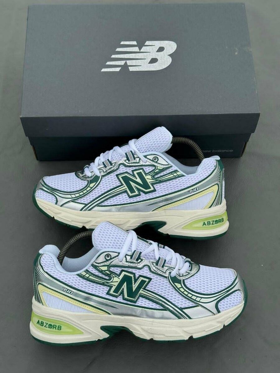 Baskets de course polyvalentes