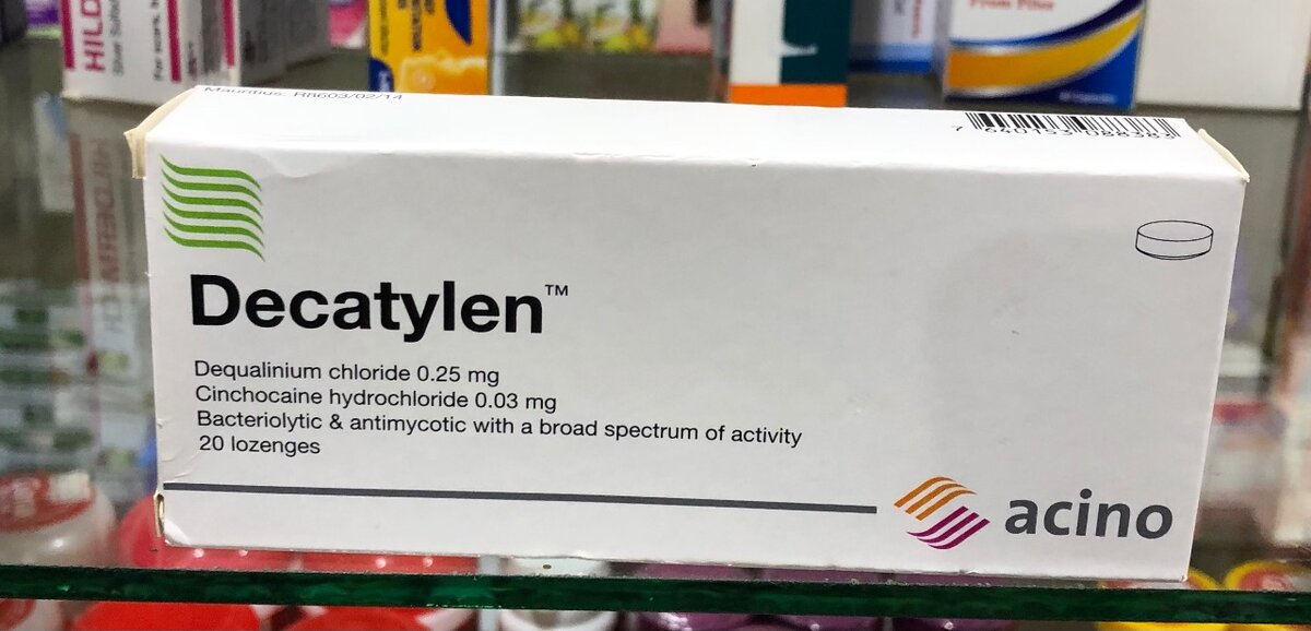 DECATYLEN LOZENGES 20,s