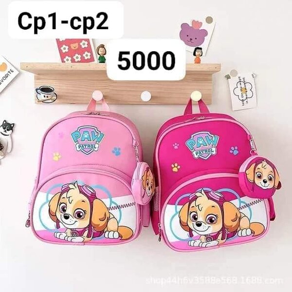 sac à dos patte patrouille