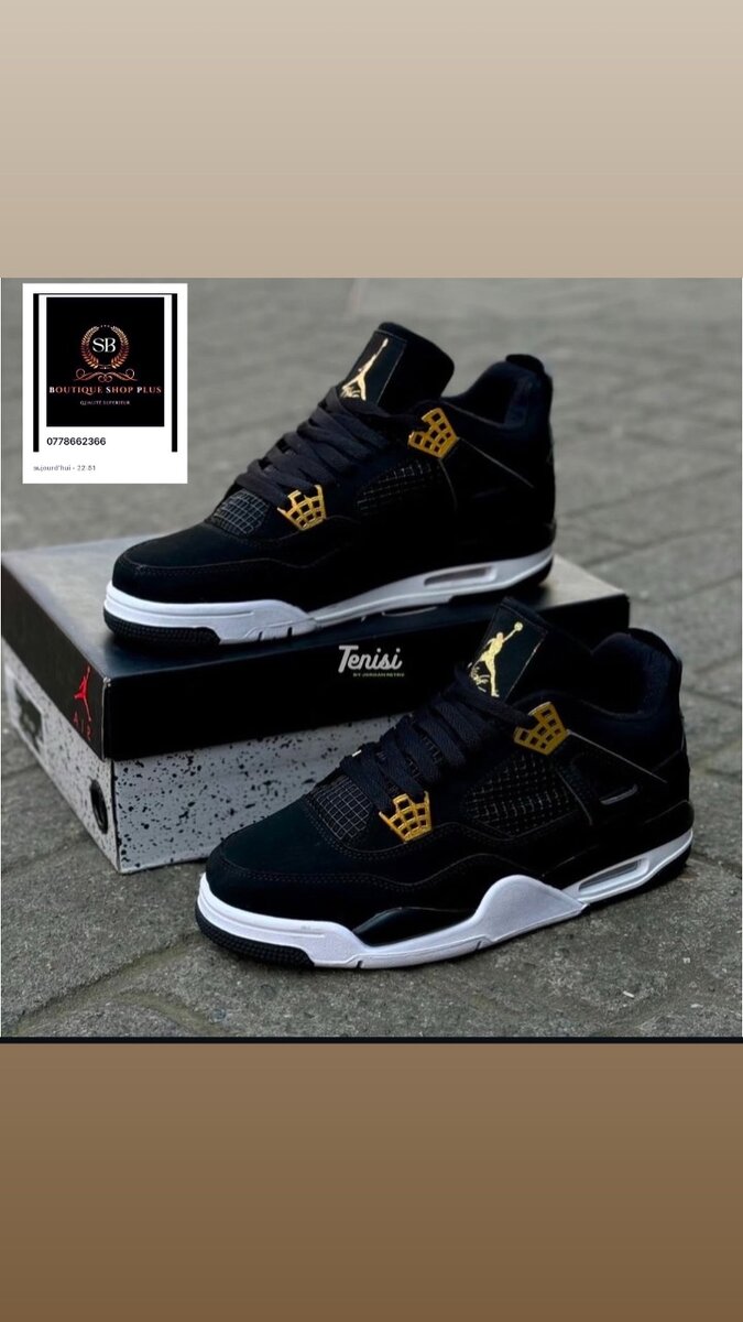 Basket air Jordan 4 authentique avec sa boîte