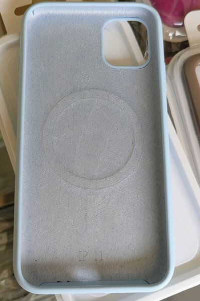 Coque iPhone 11 Magnétique