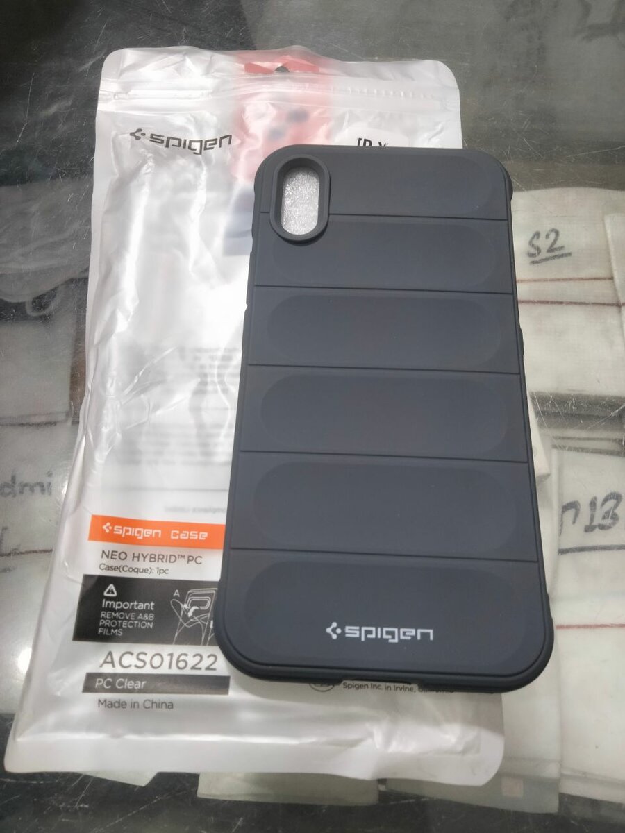 Iphone XPouch