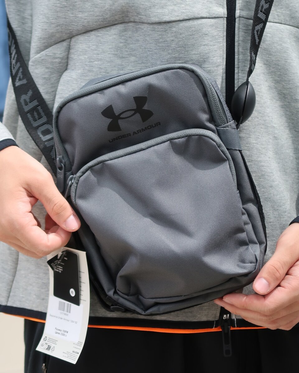 Барсетка Under Armour