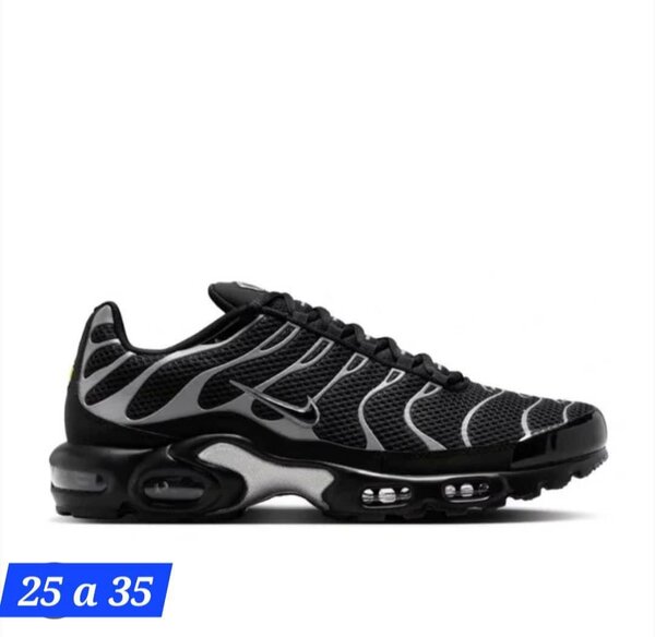 Baskets enfants Unisexes