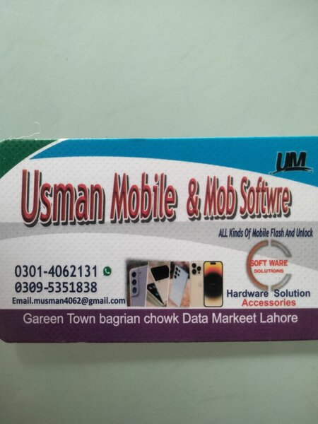Usman Mobile