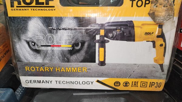 Ролф перфератор