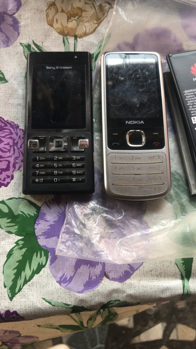 Old type keypads phones