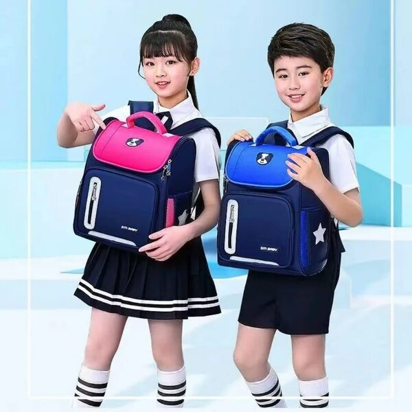 Sac à dos écolier mignon