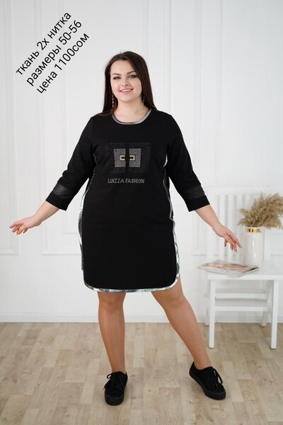 Платья только оптом