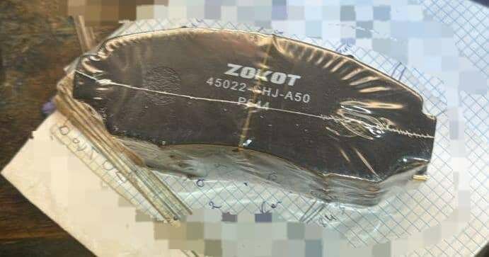 Plaquettes de frein Honda CRV3