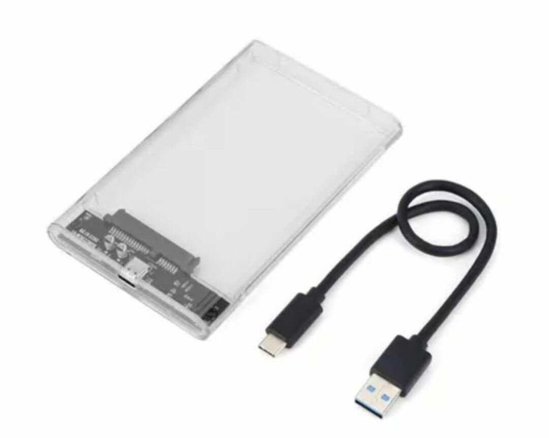 Boitier Disque Dur Externe 3.0 SATA