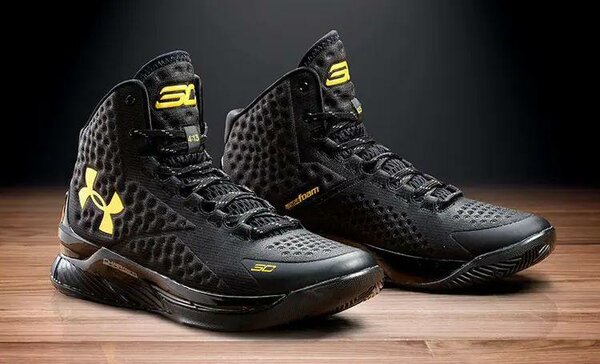 Chaussures Curry 1