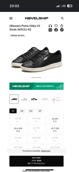 Пума оригинал