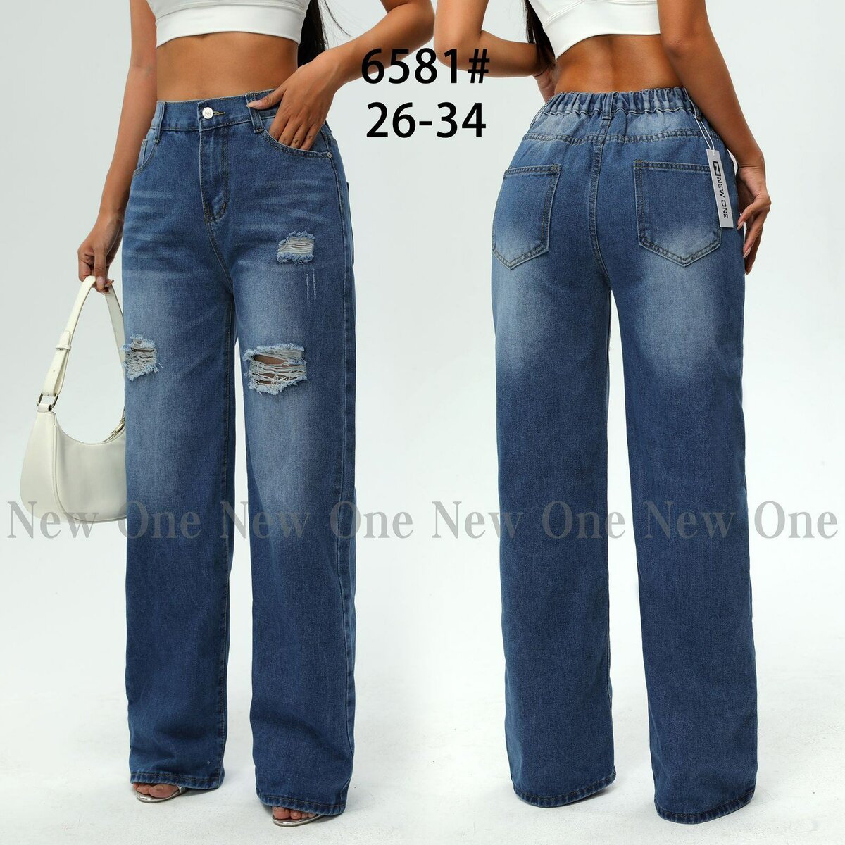 Boyfriend jeans