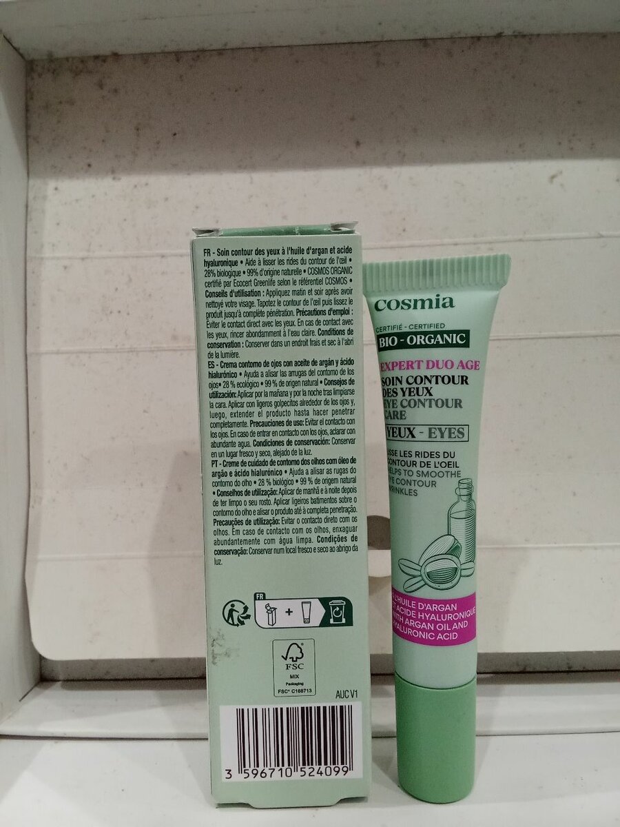 Soin Contour des Yeux Bio-Organique