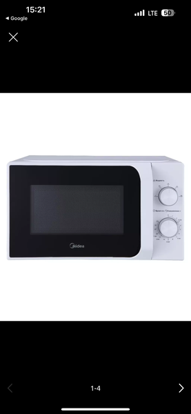 Микроволновая печь Midea MM830